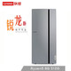 联想（Lenovo）天逸510Pro 锐龙版 Ryzen5-2400G 8G 512G SSD