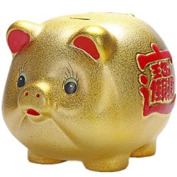 创意大金猪存钱罐儿童陶瓷储蓄罐摆件