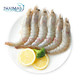 海买 原装进口厄瓜多尔白虾冷冻海虾鲜活海鲜净重1.4kg/盒 80/95只 海鲜年货火锅食材 *3件