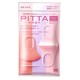 日本原装进口PITTA MASK 口罩柔美3色装 肉红色 丁香紫 婴儿粉 3枚/袋 标准码可清洗重复使用