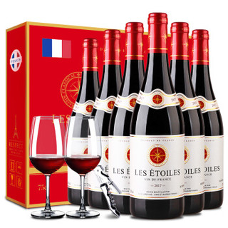 八角星（LES ETOILES）法国原瓶进口红酒 八角星红星葡萄酒礼盒装750ml*6瓶