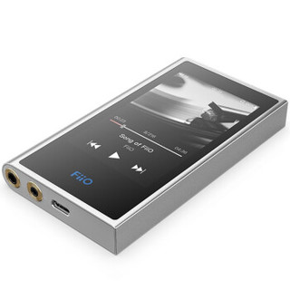 飞傲（FiiO） M9 便携HiFi双向蓝牙联网MP3无损音乐播放器 银色