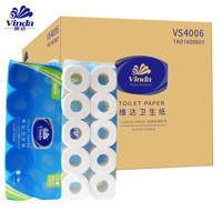 Vinda 维达 V4006 有芯卷纸 2层*72g/卷 10卷/提 10提/箱