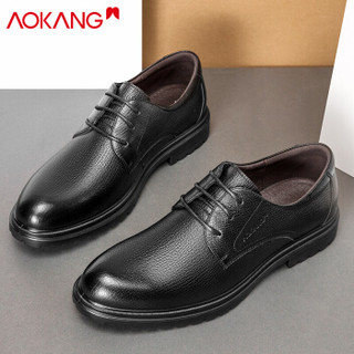 奥康（Aokang）圆头舒适系带简约日常男士商务正装皮鞋193211050黑色41码