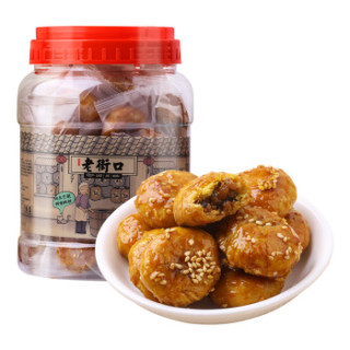 老街口红糖小酥饼500g 梅干菜肉桶装金华风味黄山烧饼特产零食小吃