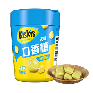 酷滋KisKis 轻咀嚼无糖口香糖40g（柠檬味）