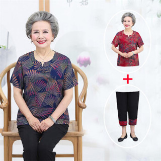 weierni 维迩旎 夏季新款女装新品中老年妈妈装绵绸两件套装 MMTH3057 3号色 3XL