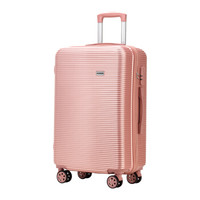 秀乐途(Surelaptop) 万向轮拉杆箱耐磨抗摔20英寸旅行箱男女行李箱登机箱 玫瑰金