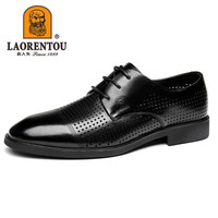 老人头(LAORENTOU)皮鞋男士牛皮商务休闲百搭尖头舒适 LQD661 黑色镂空 38