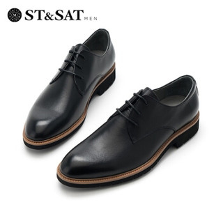 星期六男鞋（ST&SAT）英伦牛皮革商务正装鞋SS83120701 黑色 42