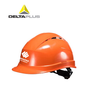 代尔塔（DELTAPLUS）102009 国家能源集团定制-PP材质石英4型舒适款安全帽 白色1个(需另配JUGALPHA下颚带)