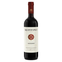 意大利进口红酒 鲁芬诺（RUFFINO）阿赞诺基昂蒂经典干红葡萄酒 750ml