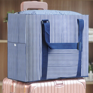 空间优品 旅行袋 大容量时尚手提包 条纹衣物整理袋 蓝条纹