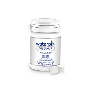 洁碧（Waterpik）美白片WT-30EC 30粒装（仅适用于WF-05EC机型）