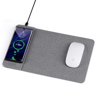 BUBM 无线充电器鼠标垫安卓苹果华为多功能通用无线快充办公电脑笔记本鼠标垫 WXCD-AJD 浅灰色条纹款