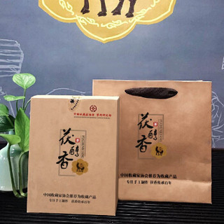 茯醇香 陕西茯砖茶 泾阳纯手工茯茶 黑茶茯茶 手筑茯砖茶 金花茯茶 君和500克