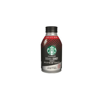 星巴克(Starbucks)星倍醇 锐能系列 燃力拿铁 复合型浓咖啡饮料 270ml*4瓶分享装