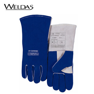 威特仕 / WELDAS 10-2087 彩蓝色斜拇指款特殊柔电焊手套杜邦防火线防火耐磨隔热 1副