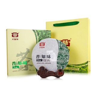 大益 普洱茶 茶叶 生茶 普知味（3年陈料）礼盒 357g 勐海茶厂中华老字号