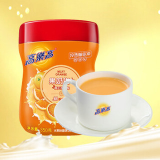 colacao 高樂高 高乐高 果奶优+新香橙口味350g  牛奶伴侣