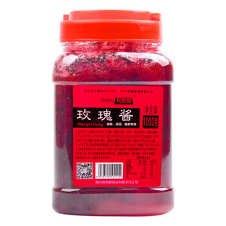 阿依郎 玫瑰花红糖酱冰粉烘焙原料1kg