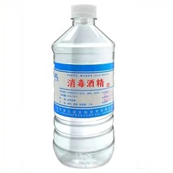 金星兴 75%酒精消毒液 500ml