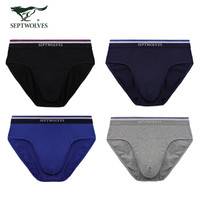 七匹狼男士内裤 男内裤棉质三角内裤四条轻奢礼盒装97117 纯色经典款 XL