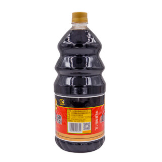 紫林 醋 3.5度山西陈醋  1.9L 山西特产