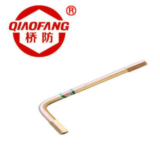 桥防（QIAOFANG）QFA166 防爆铝青铜内六角扳手 1.5mm