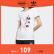 adidas 阿迪达斯 neo Disney GE7778 米老鼠联名款 女款短袖T恤