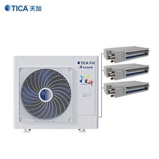 天加（TICA）中央空调家用 多联机 小六匹一拖三 0元安装 适用90-120㎡TIMS140AHR