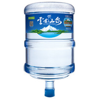 雀巢 Nestle 云南山泉饮用水天然泉水大桶水18.9L