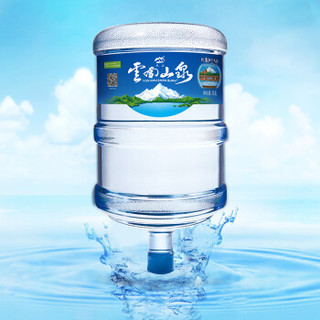 雀巢 Nestle 云南山泉饮用水天然泉水大桶水18.9L