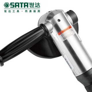 世达 SATA 02541 气动角磨机5