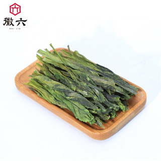 徽六 茶叶 绿茶 太平猴魁 2019新茶 雨前高山春茶 寻味1000系列50g