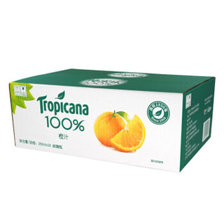 Tropicana 纯果乐 百事可乐   纯果乐 Tropicana 橙汁 100%果汁饮料整箱 250ml*24瓶 新老包装随机发货 百事出品