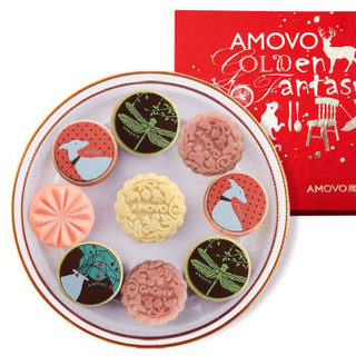 AMOVO魔吻中秋节巧克力月饼礼盒 公司团购批发员工福利-顺 秋之华彩-9枚精装礼盒