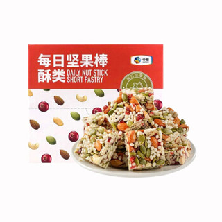 企业购-中国太平保险集团套装E-1款(月饼1200g+橄榄油500ml*2瓶+坚果棒375g+燕麦片900g)