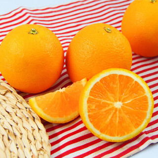 都乐Dole 澳大利亚进口脐橙1kg 网袋装 单果重约140-190g 新鲜橙子水果