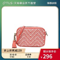 Michael Kors/MK 红色花纹编织吊穗饰女包小方包单肩包