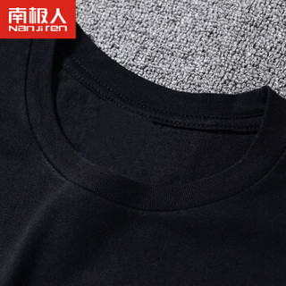 南极人（Nanjiren）两件装 男士长袖t恤秋季圆领黑白体恤T 纯色上衣服打底衫男装CST01 白+黑XL