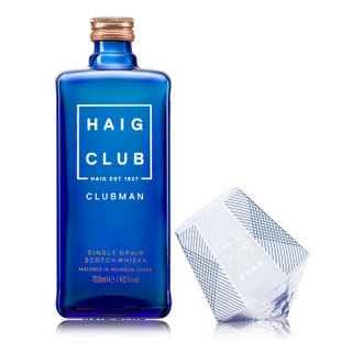 翰格雅爵（Haig Club）洋酒 单一谷物 苏格兰进口威士忌 限量礼盒700ml