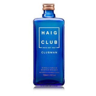 翰格雅爵（Haig Club）洋酒 单一谷物 苏格兰进口威士忌 限量礼盒700ml