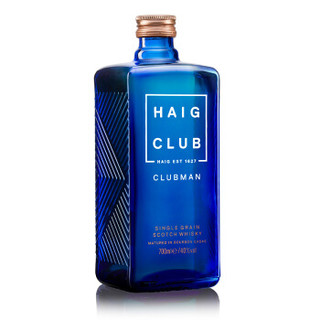 翰格雅爵（Haig Club）洋酒 单一谷物 苏格兰进口威士忌 限量礼盒700ml