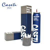 法国Caseti卡沙帝充气打火机通用充气罐打火机气体133ml