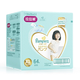 Pampers 帮宝适 一级系列 拉拉裤 XL号 64片 *2件