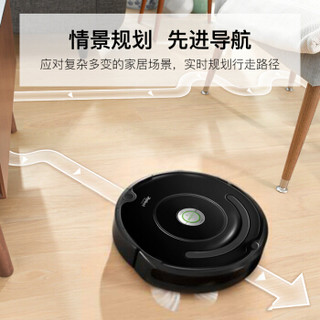 iRobot 扫擦组合 擦地扫地机器人 智能家用全自动洗地拖地吸尘器 671+381套装