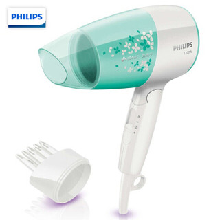 PHILIPS 飞利浦 电吹风机 家用小功率 可折叠便携式电吹风筒 BHC019/05-负离子护发