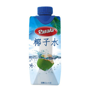 马来西亚进口 家之味（RASAKU） 椰子水饮料 330ml*12瓶 整箱