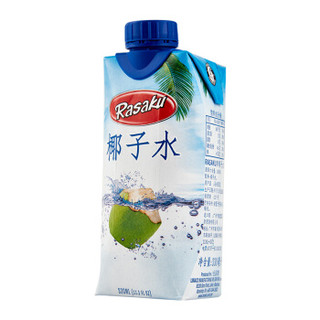 马来西亚进口 家之味（RASAKU） 椰子水饮料 330ml*12瓶 整箱